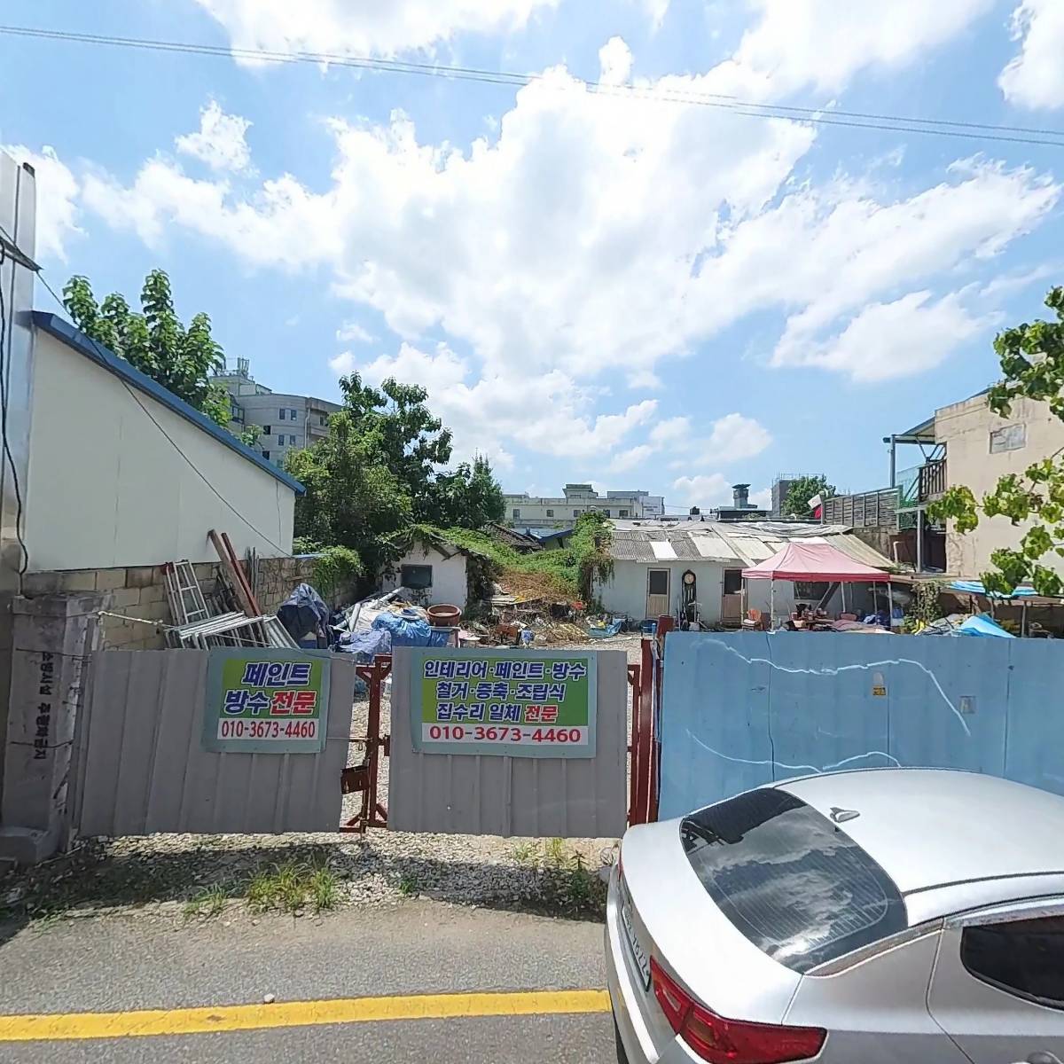 선두산업_3