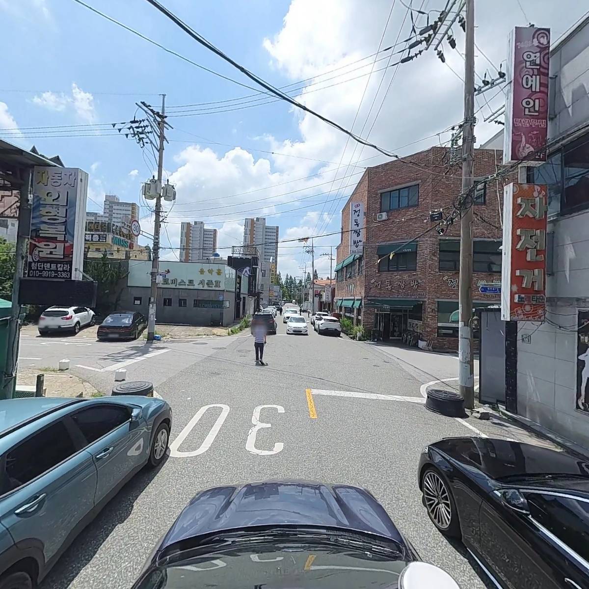 연예인단란주점_4