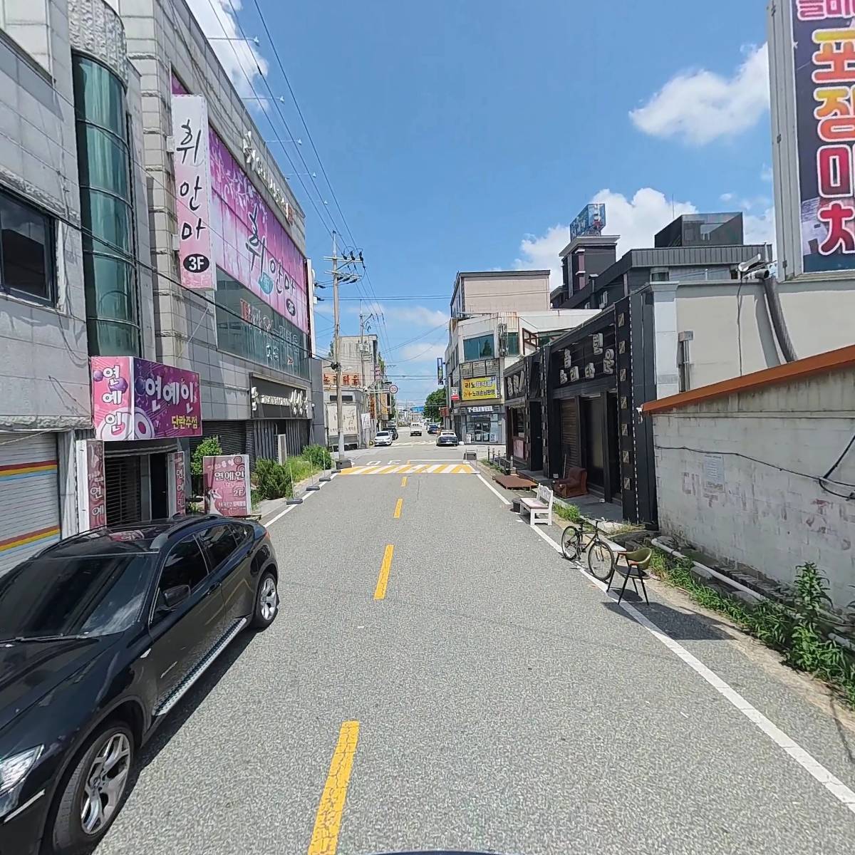 연예인단란주점_2