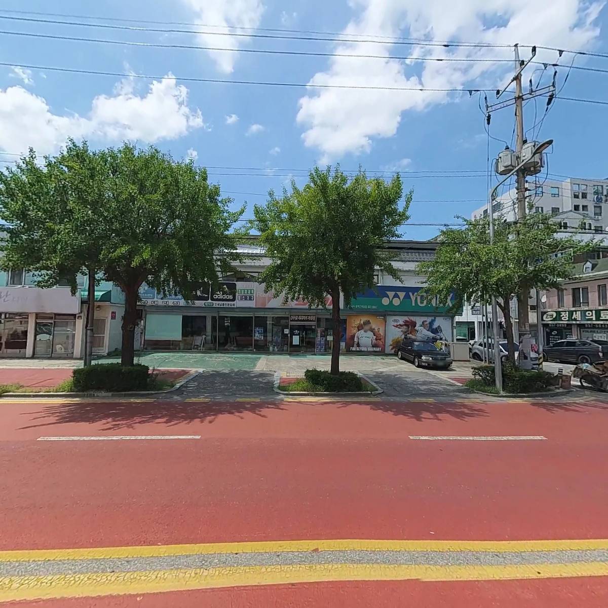 하나한방병원_3