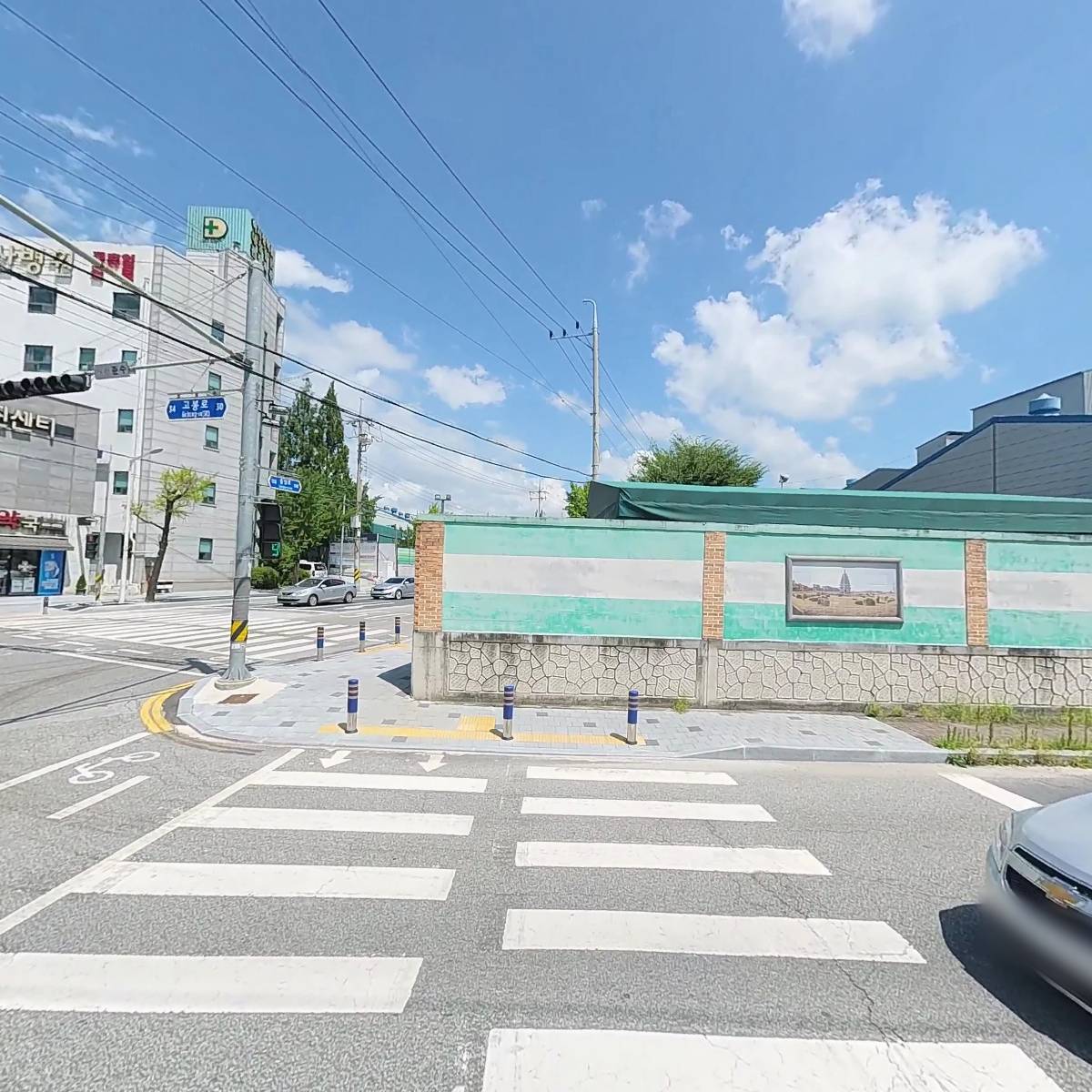 옹가네 왕족발_3