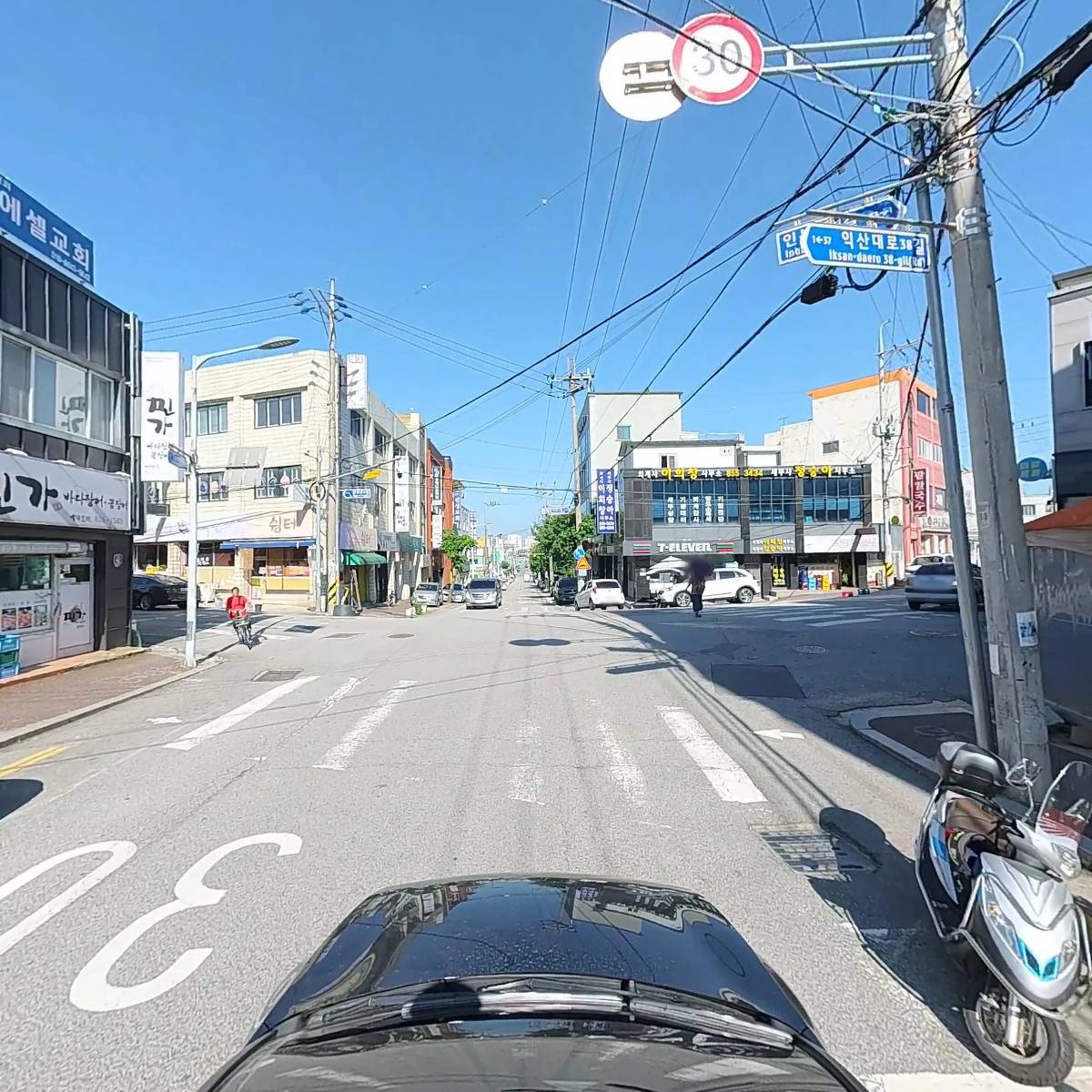 민가바다장어_4