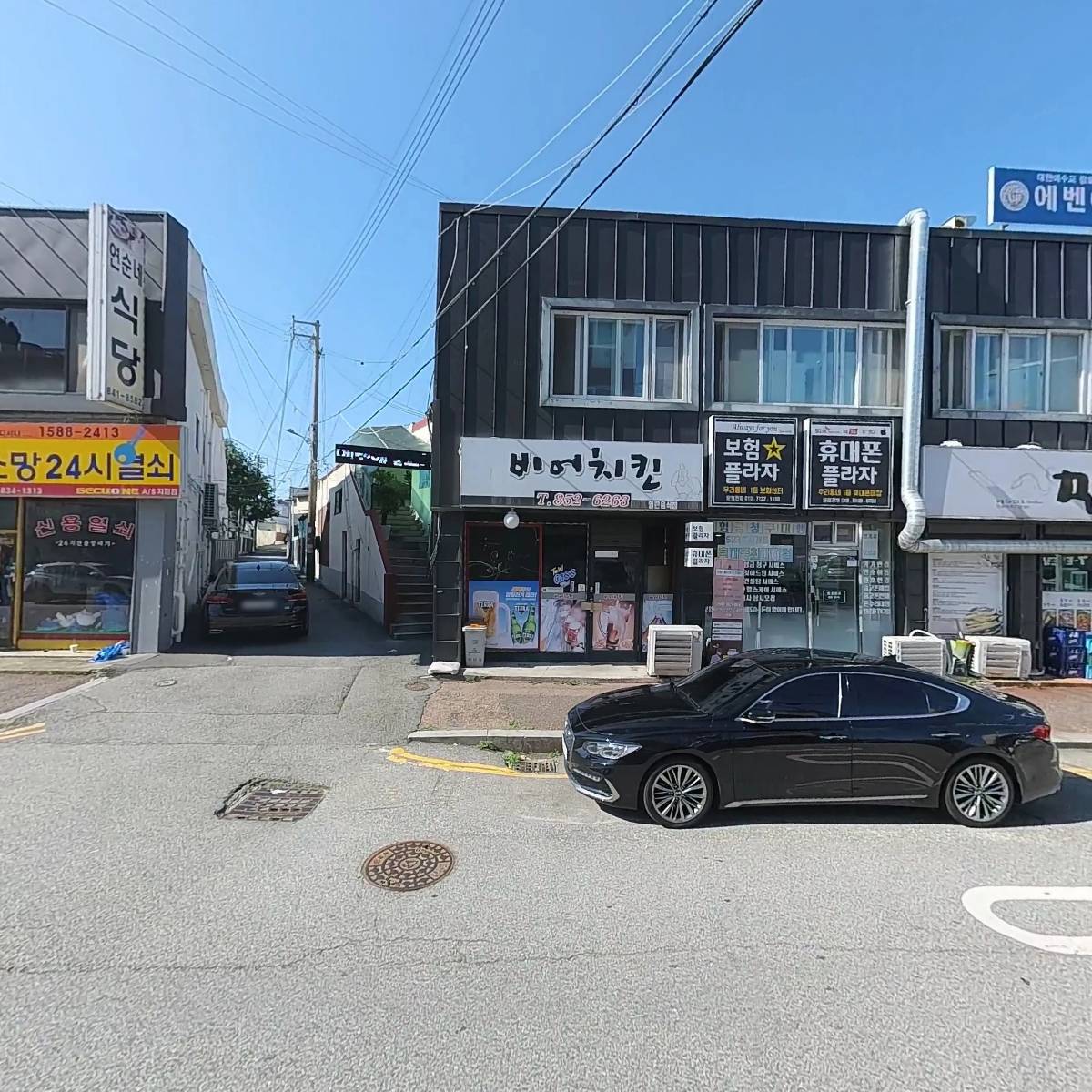 민가바다장어_3