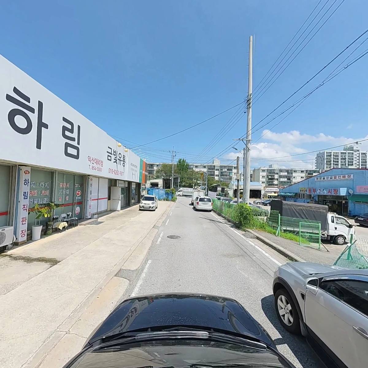 하림유통_4