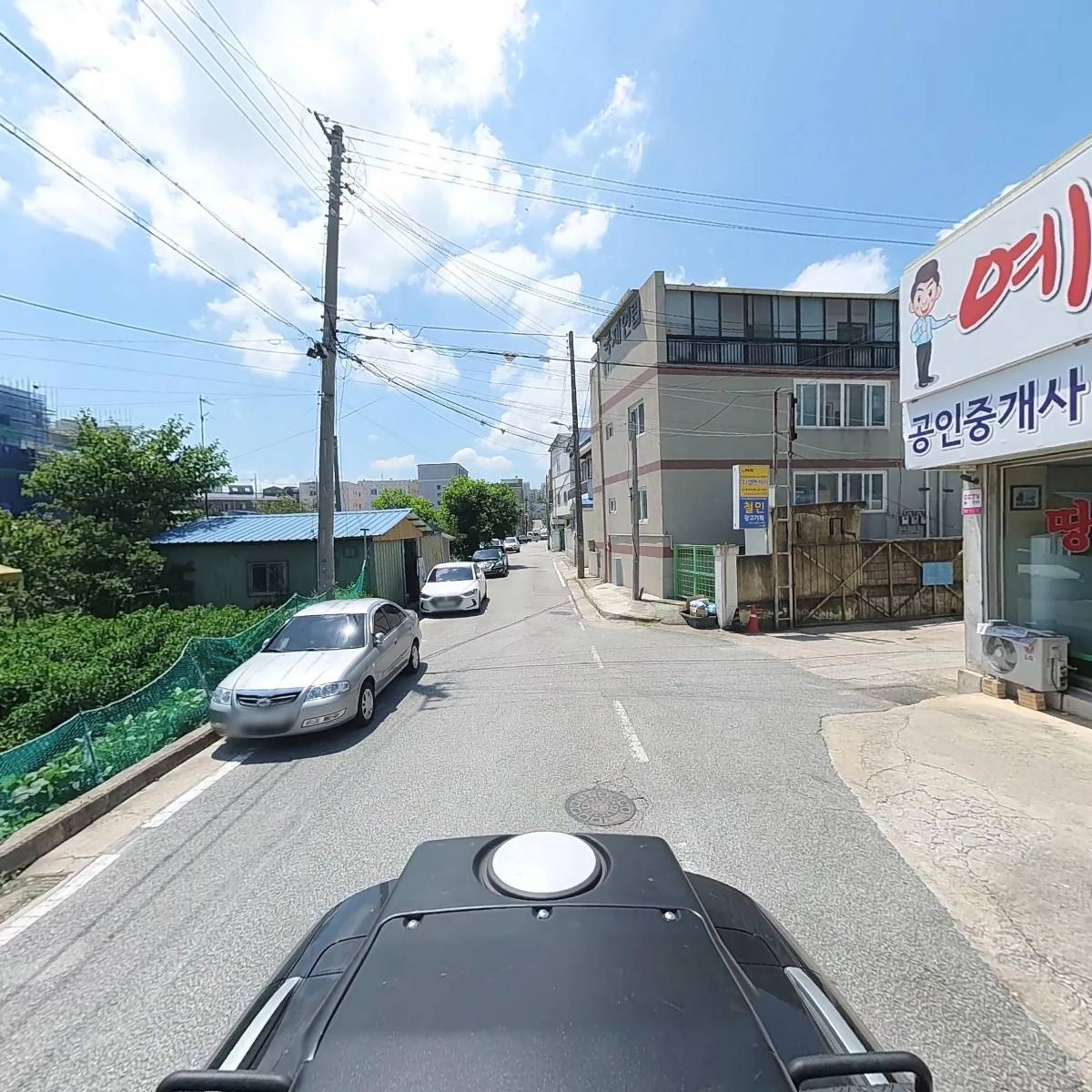 하림유통_2