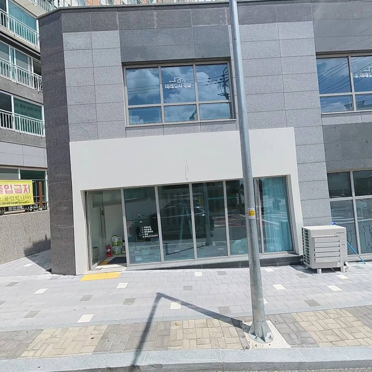 온다 디저트카페