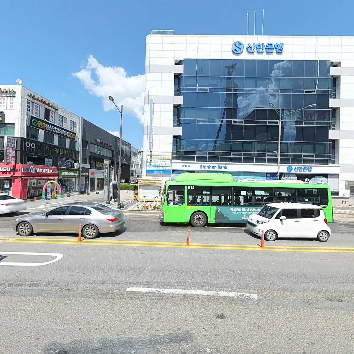 안양시의사회_3