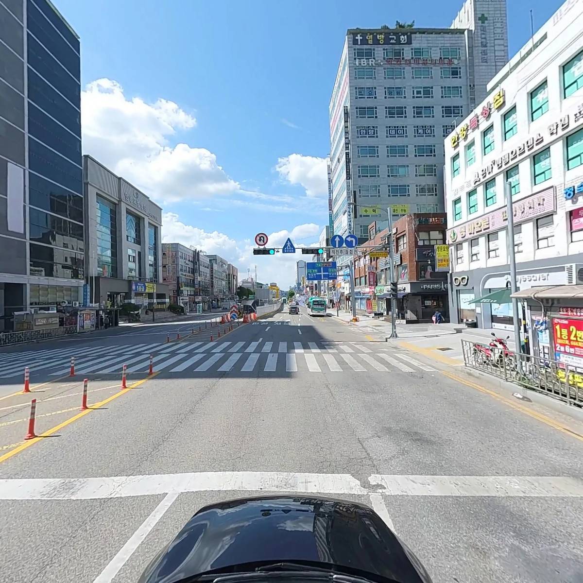 하이약국_4