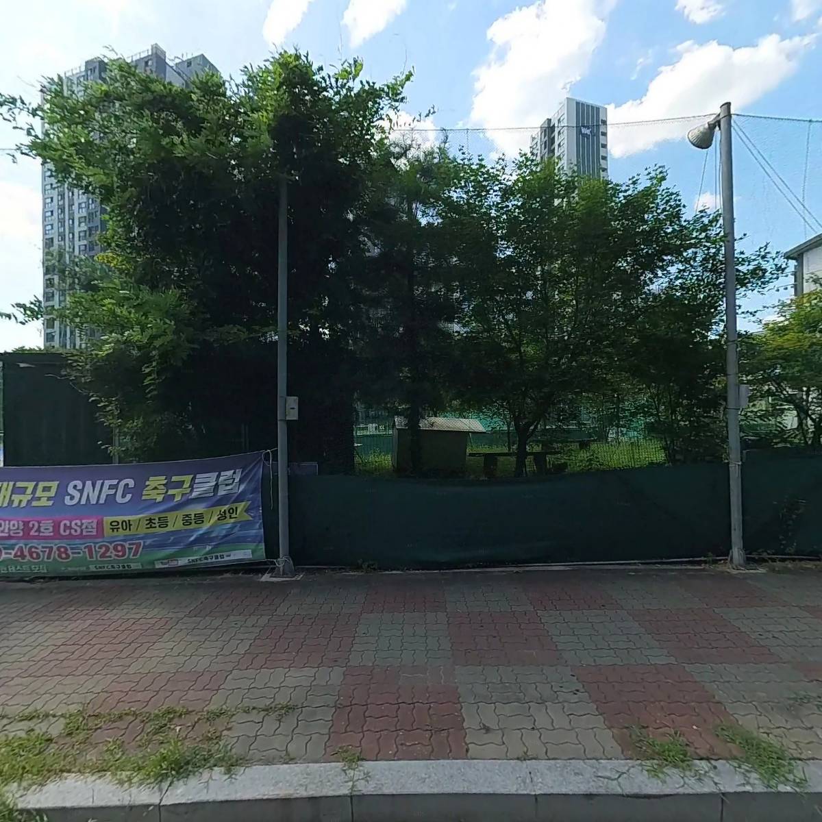 CS스포츠