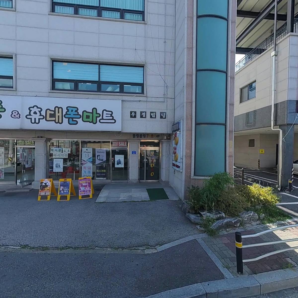 스시원
