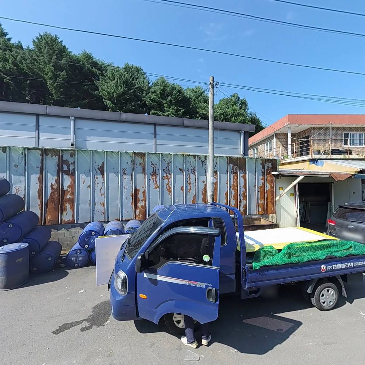 （주）광릉아크릴