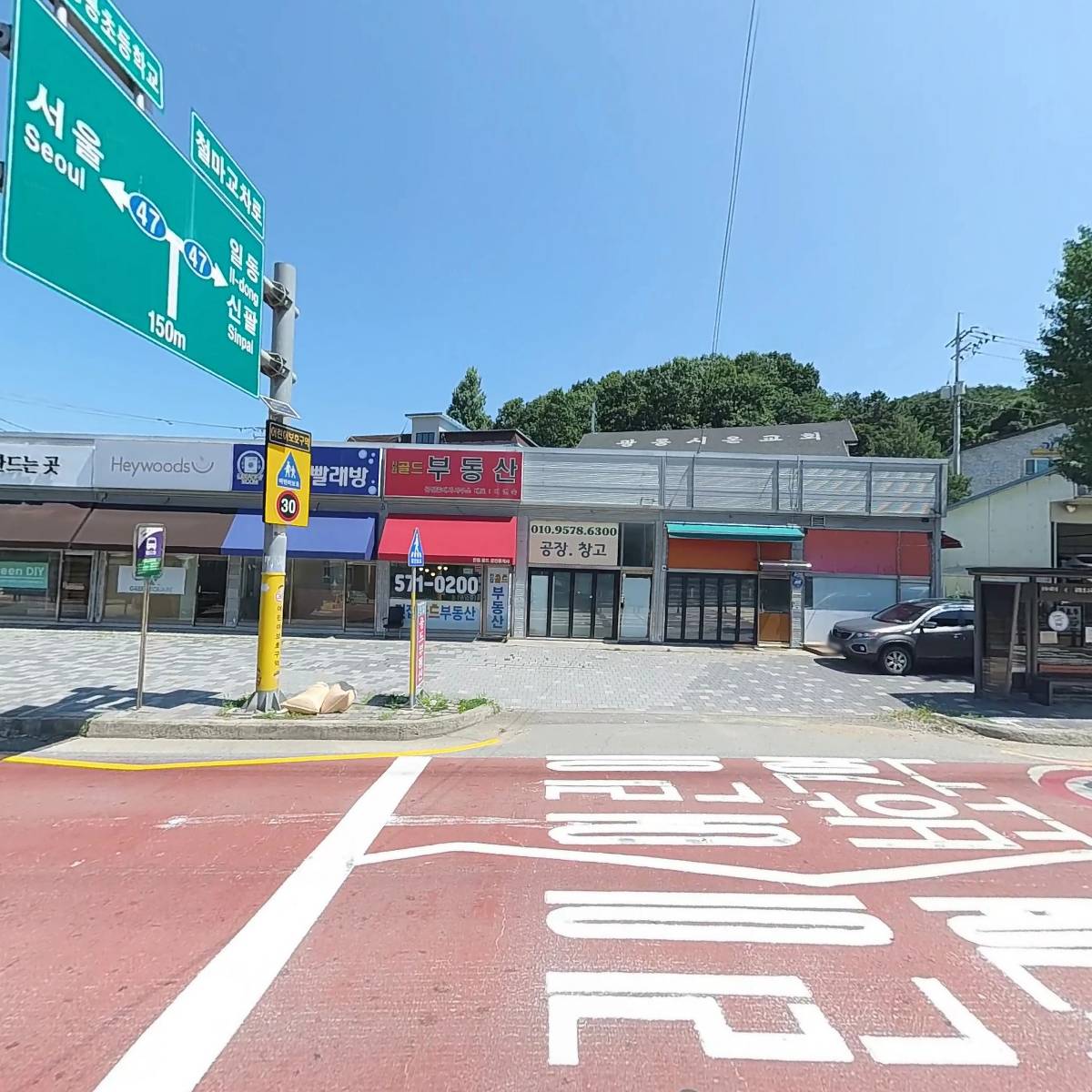 태국음식점_3