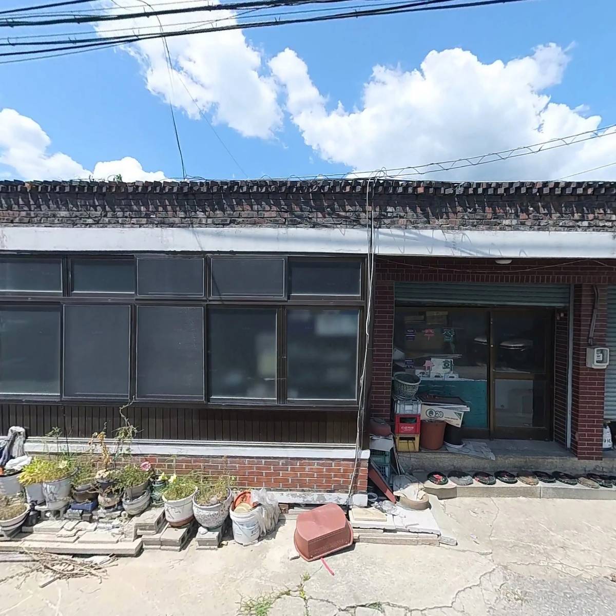건우유통
