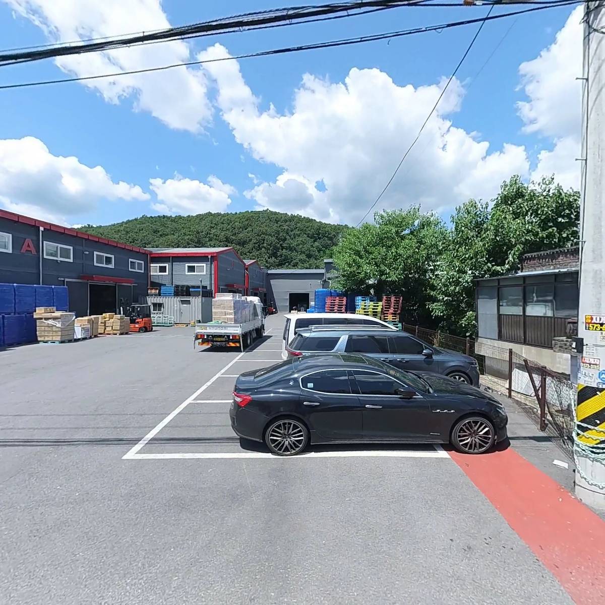 성진산업
