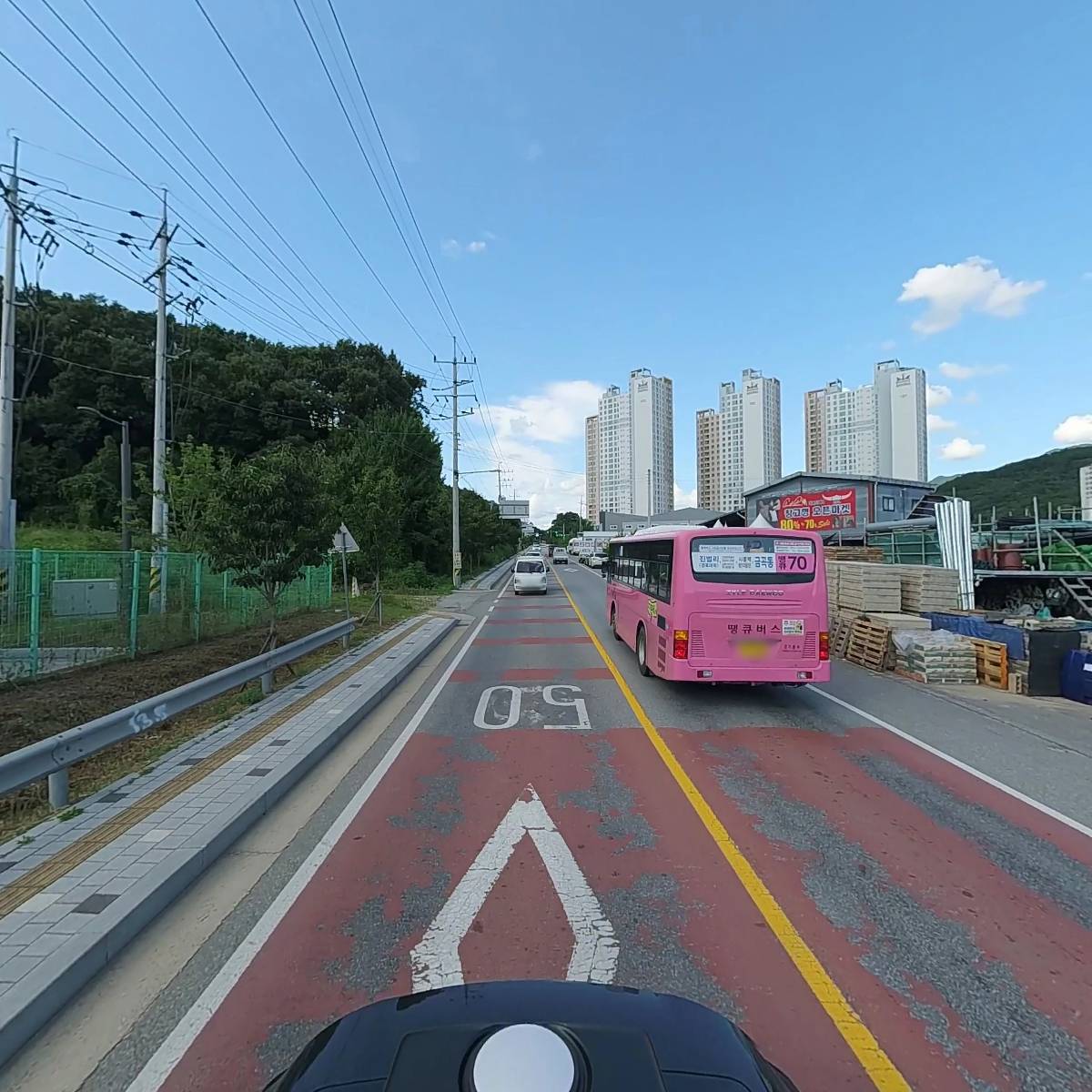 MJ물산_2