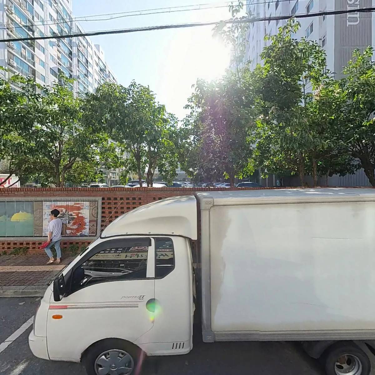 참사랑마트정육코너