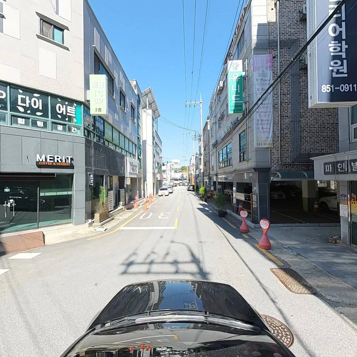 웨슬리어학원_4