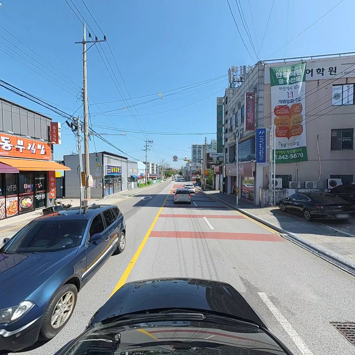 현대자동차 영등동부점_4