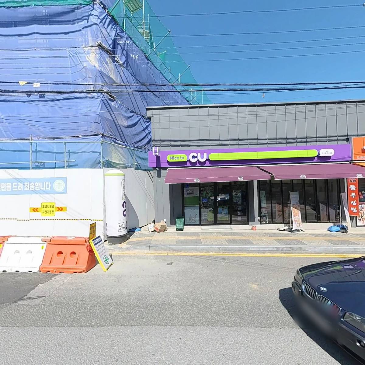 현대자동차 영등동부점_3