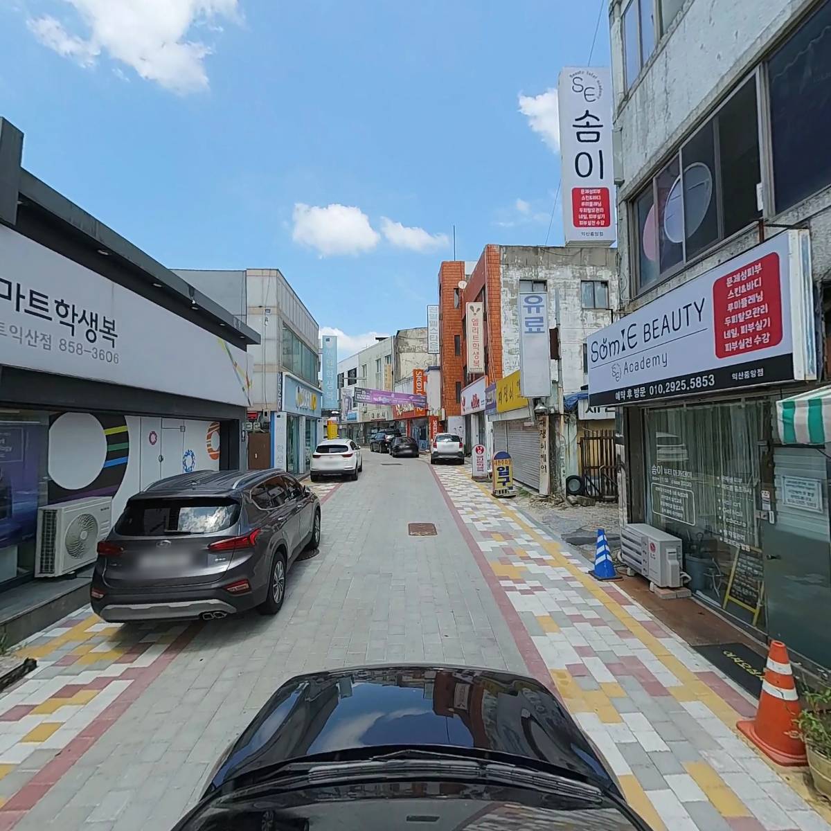 노인요양시설참사랑실버요양원_4