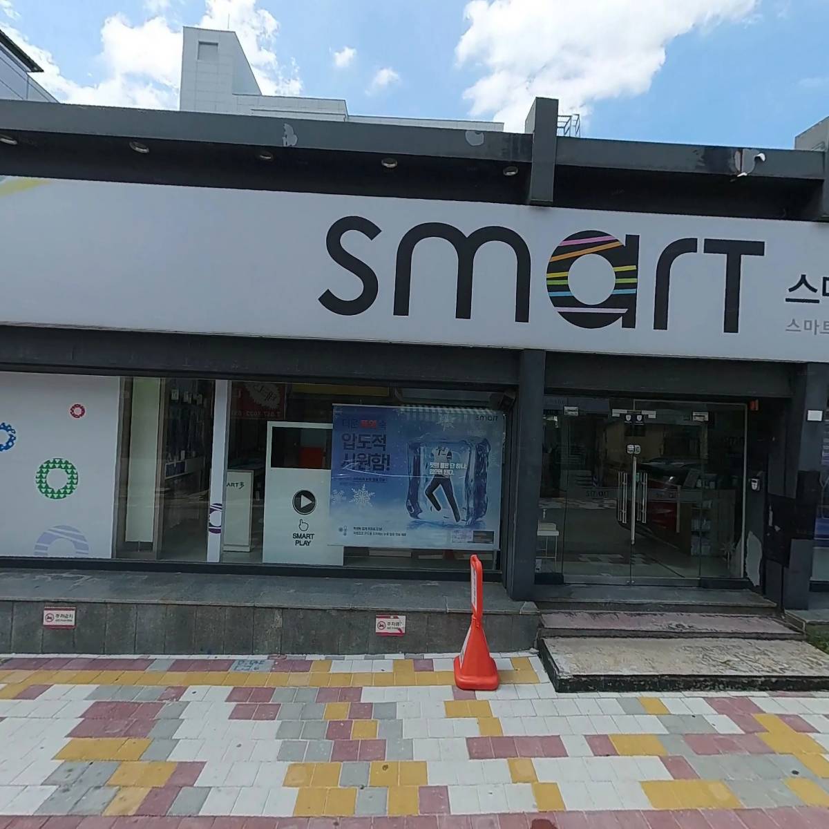 노인요양시설참사랑실버요양원_3