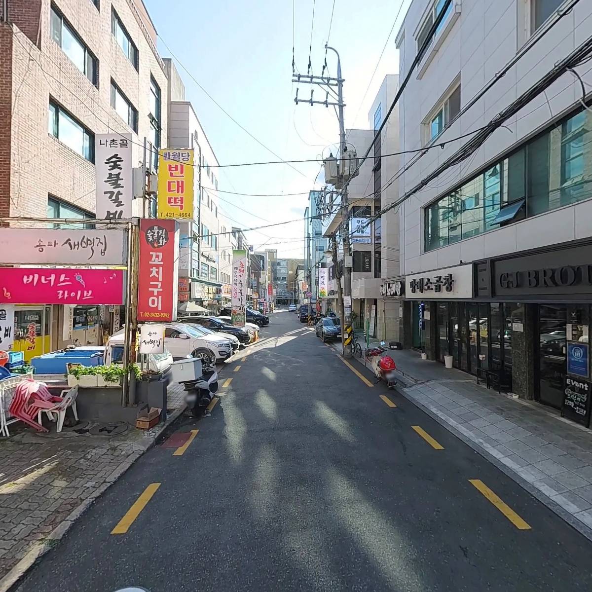 승승수학보습학원_2