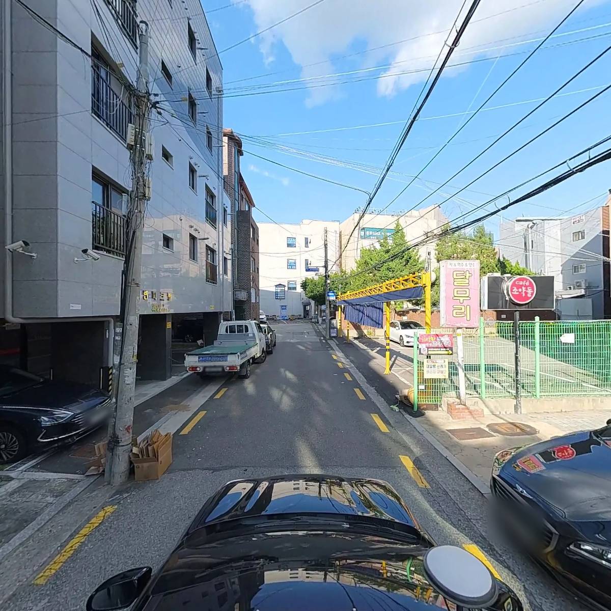 대명상사_4