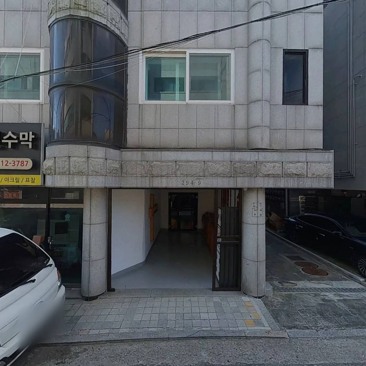 대명상사_3