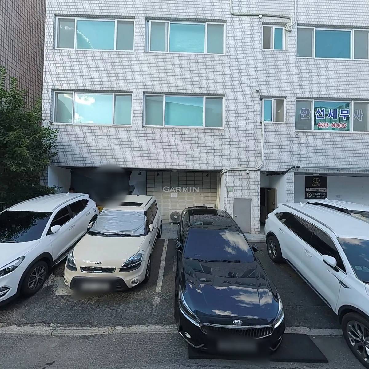 주식회사 피니셔클럽(가민브랜드샵 석촌점)