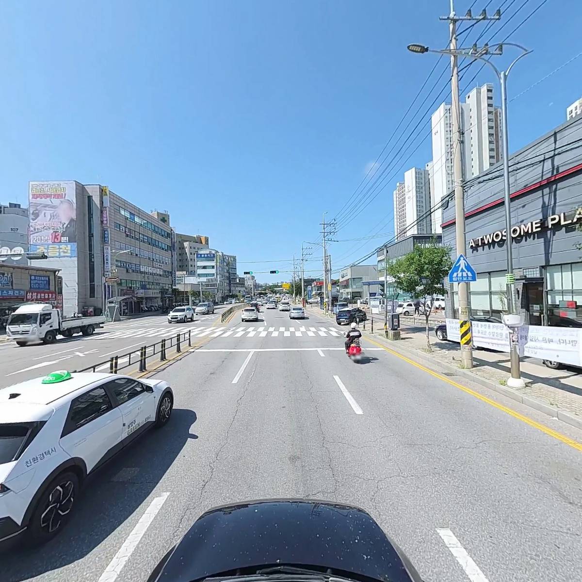 주식회사 새누리렌트카_4