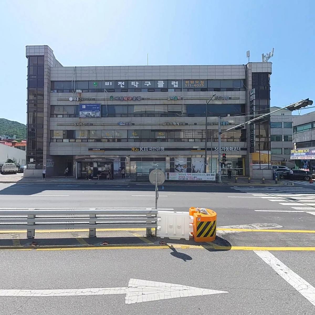 케이잡스남양주지사_3