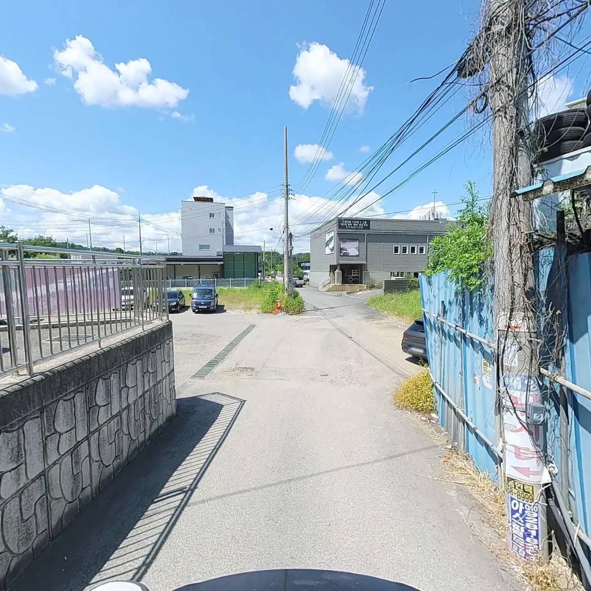 주식회사와룡종합건설_2