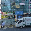 성우식당