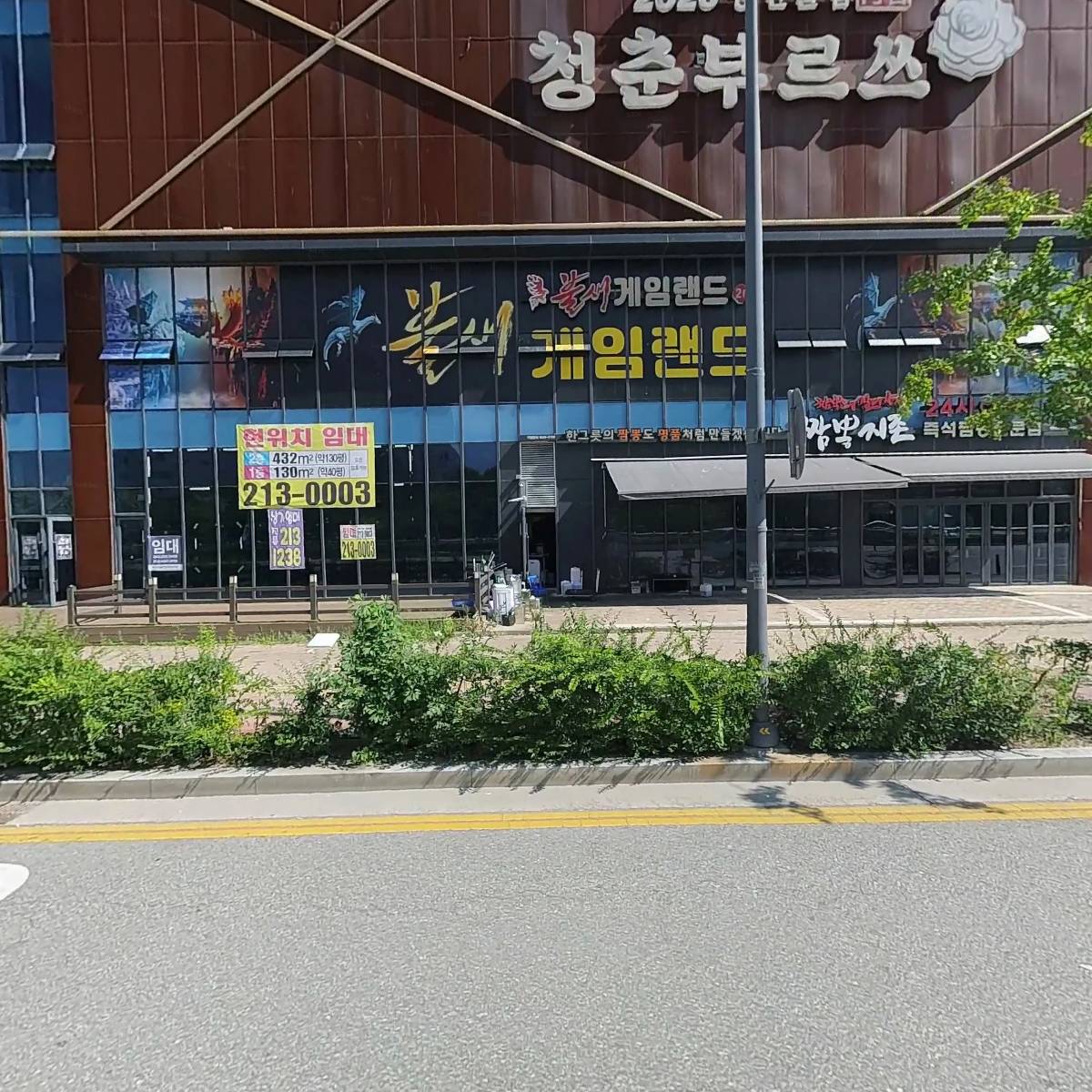 세븐일레븐 청주율량그랜드점