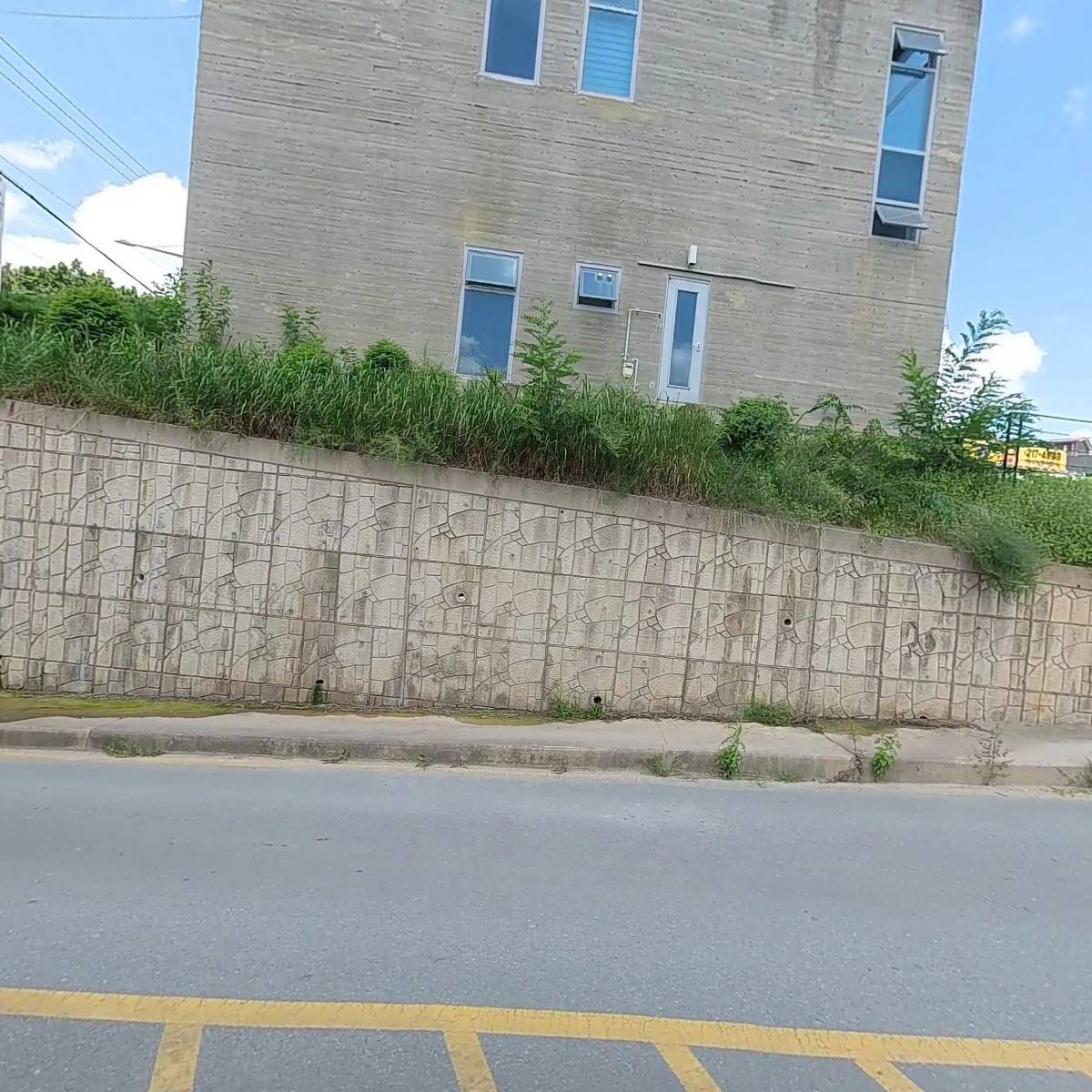 주식회사 라움플러스_3
