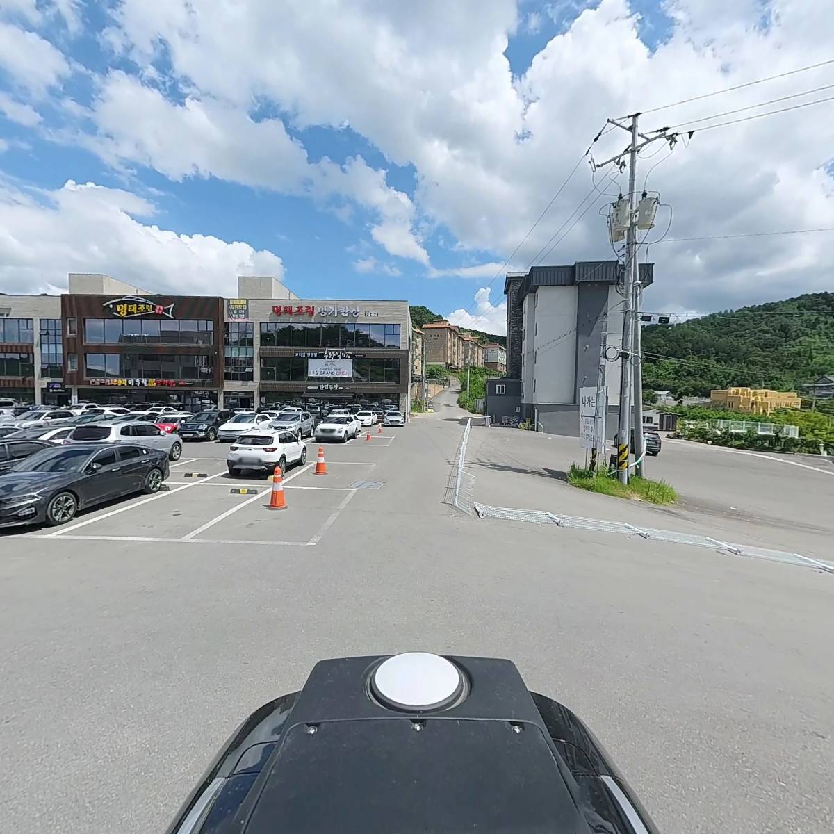 주식회사 성준이엔씨_2