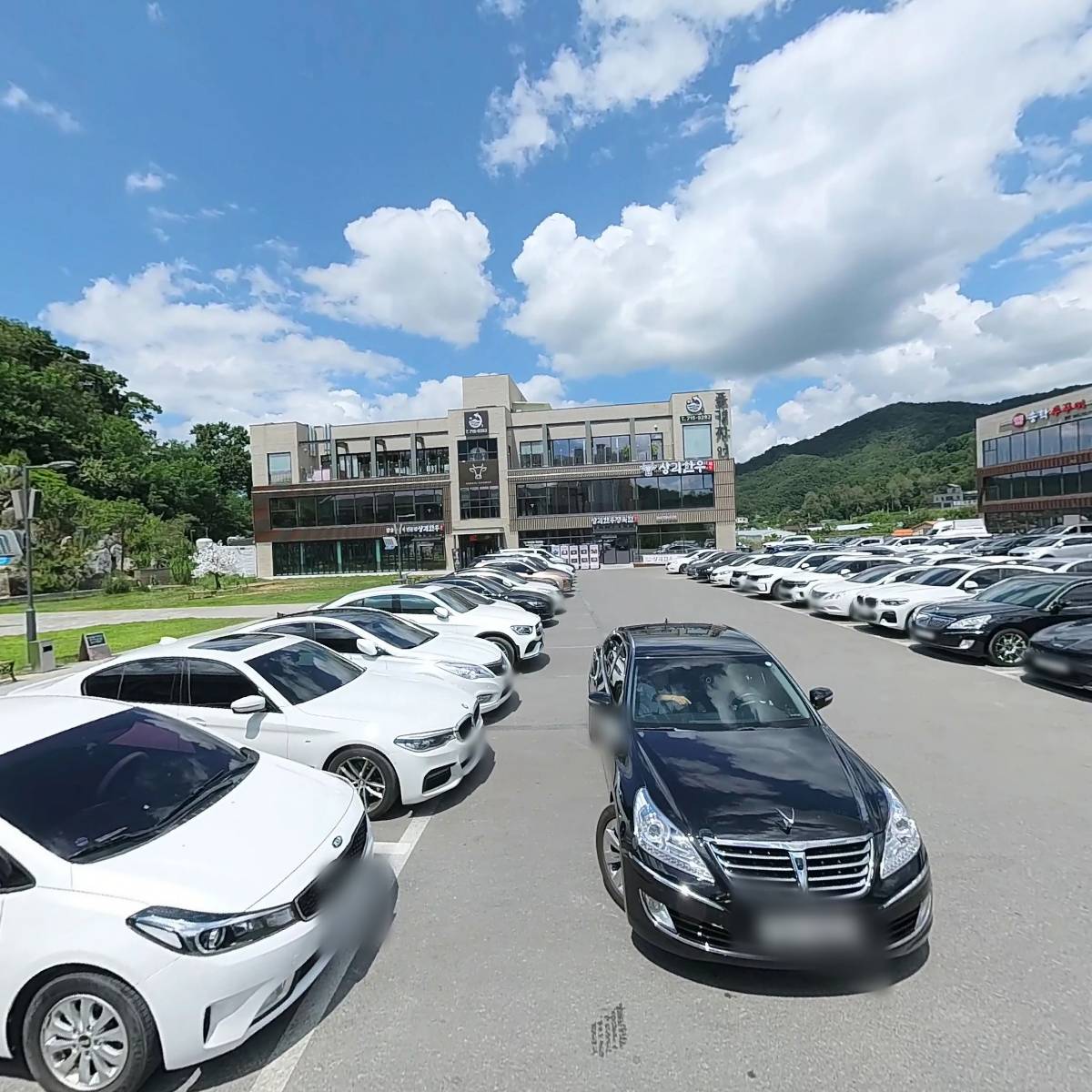 주식회사 성준이엔씨