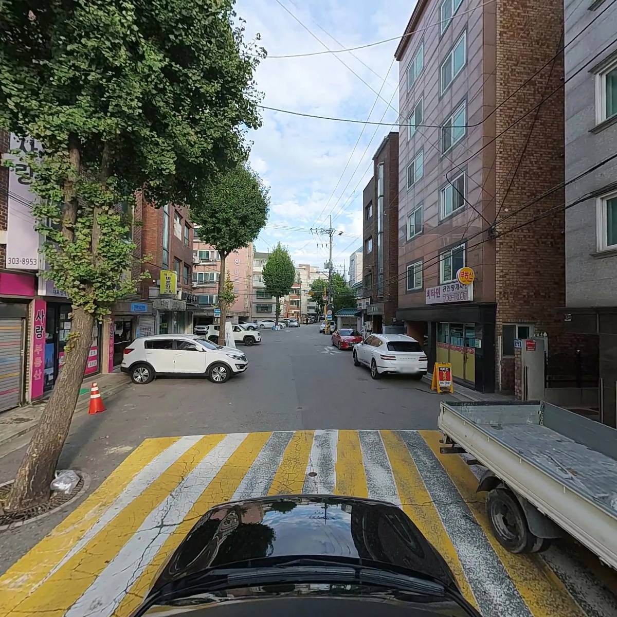 민병록외1인_4
