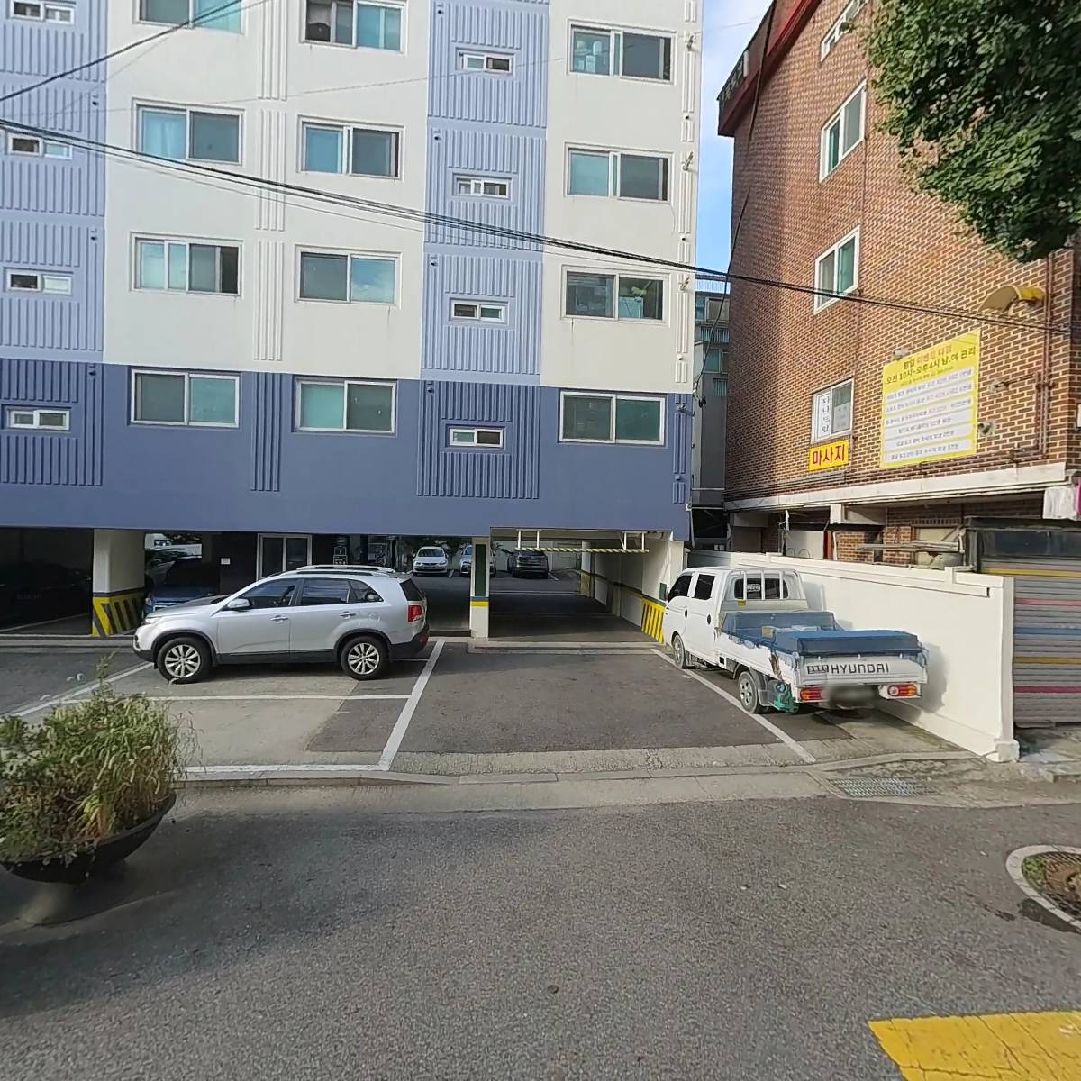 민병록외1인_3
