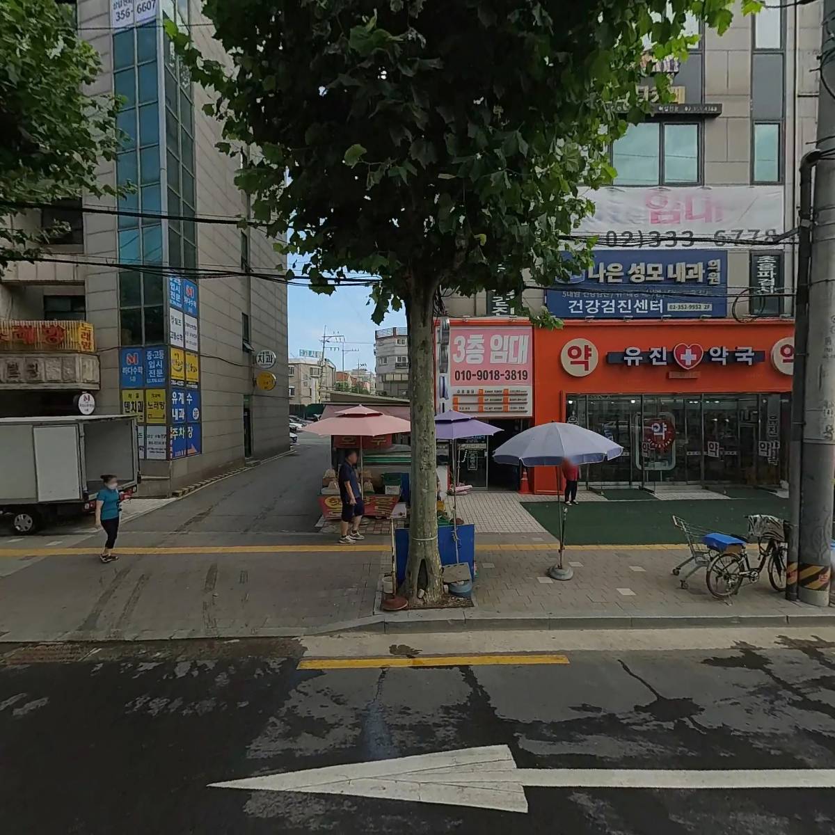 조은메디팜