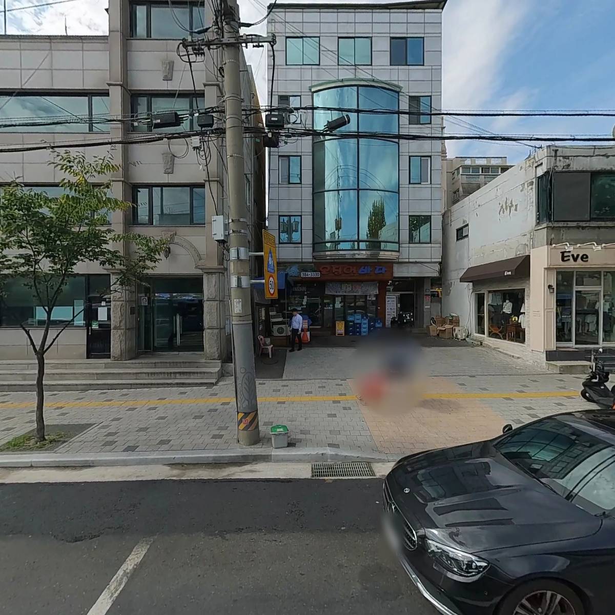 람스포츠