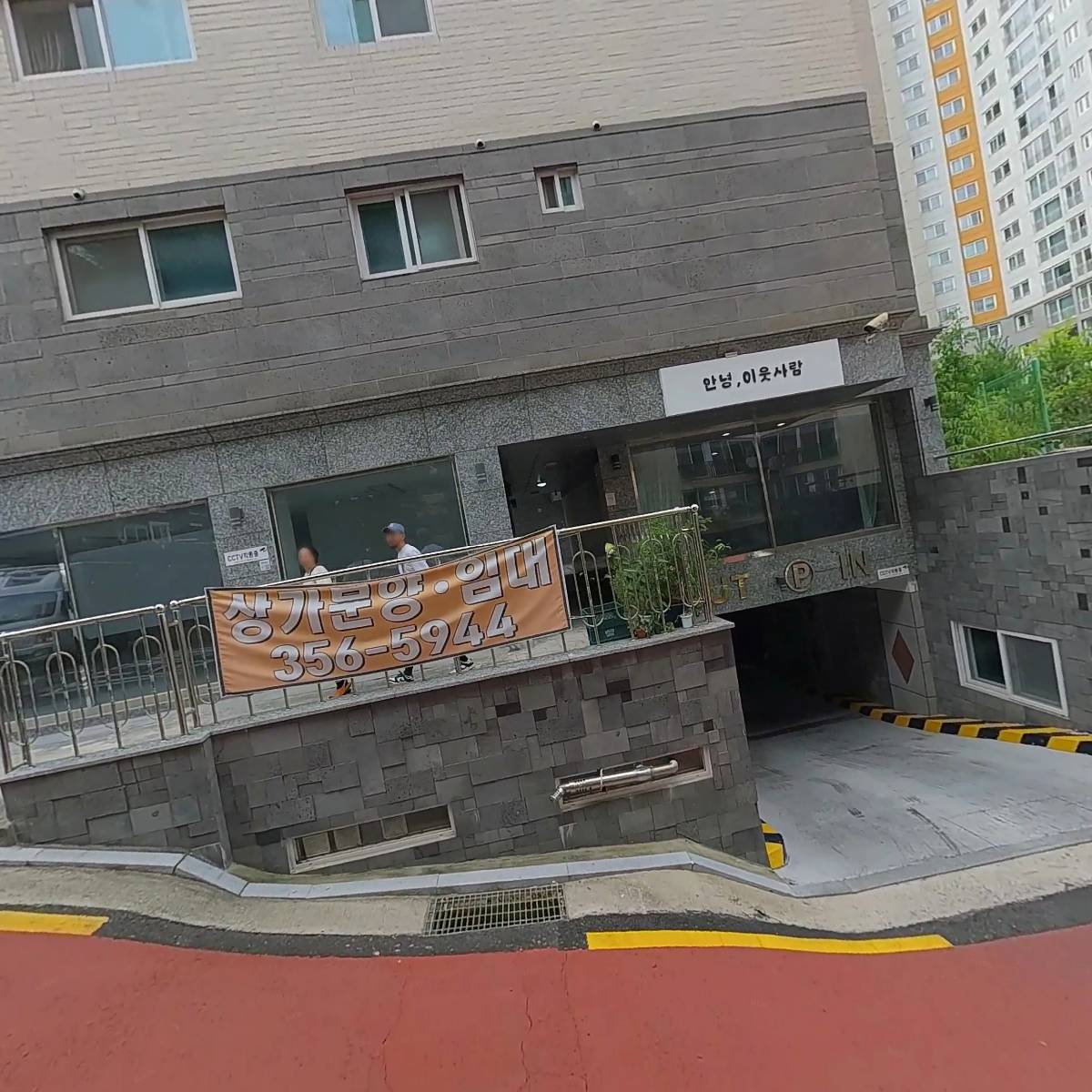 어쩌다커피_3