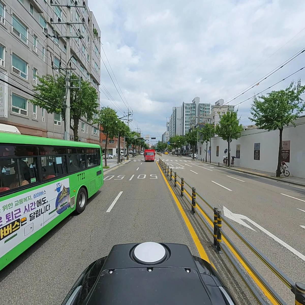 남도전기조명_2