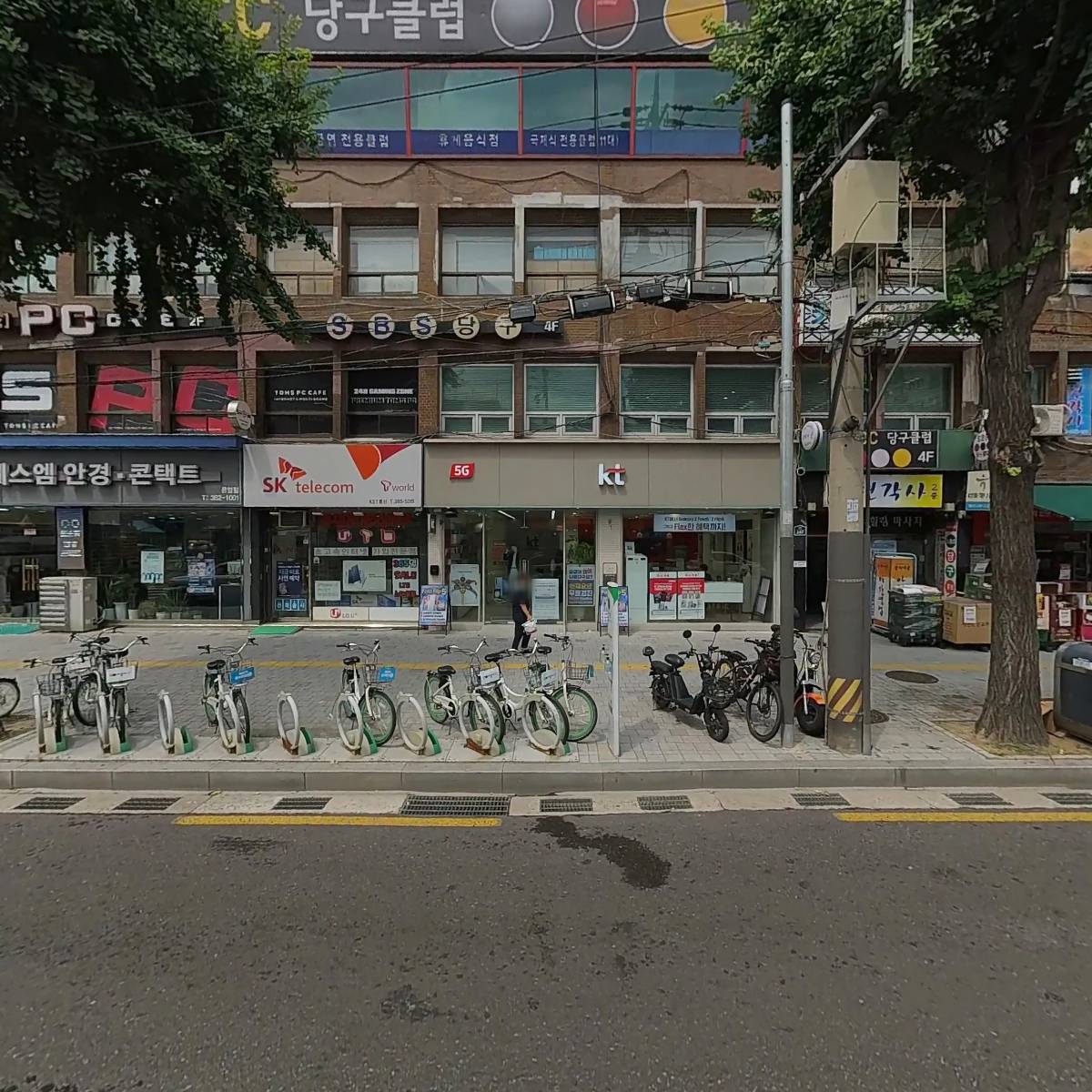 JCC당구클럽