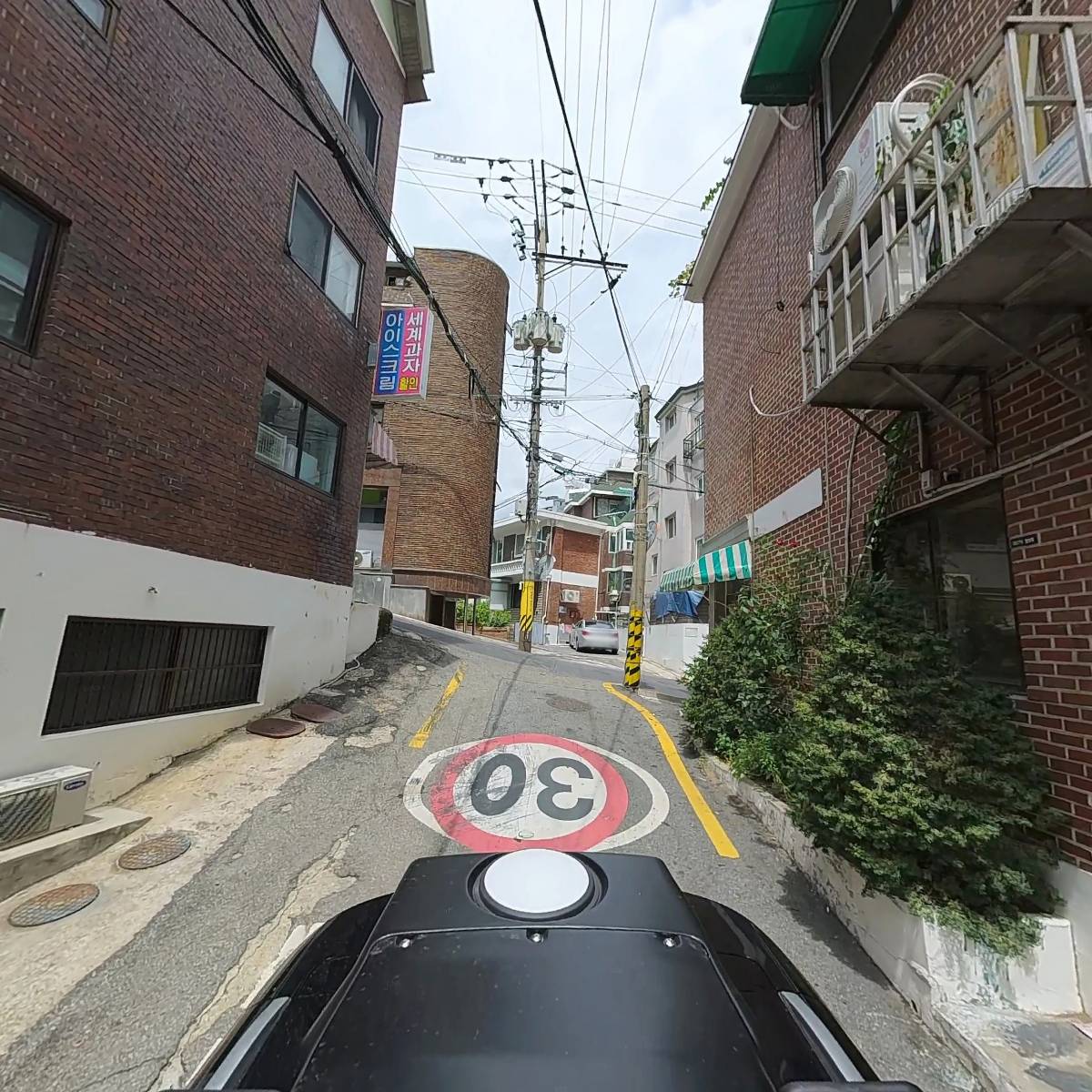 사회복지법인 오병이어 복지재단 은평9호점 우리동네키움센터_2