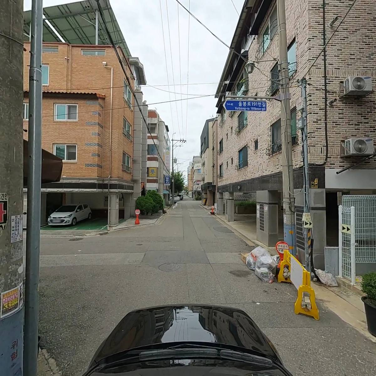 다모아 종합문구_4