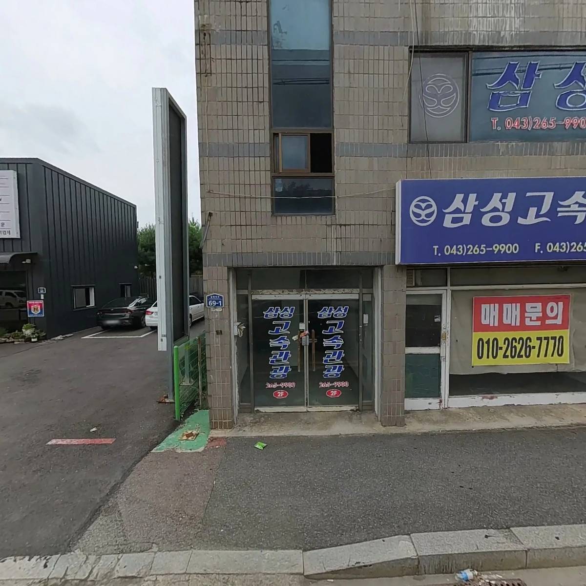 더홈인테리어디자인