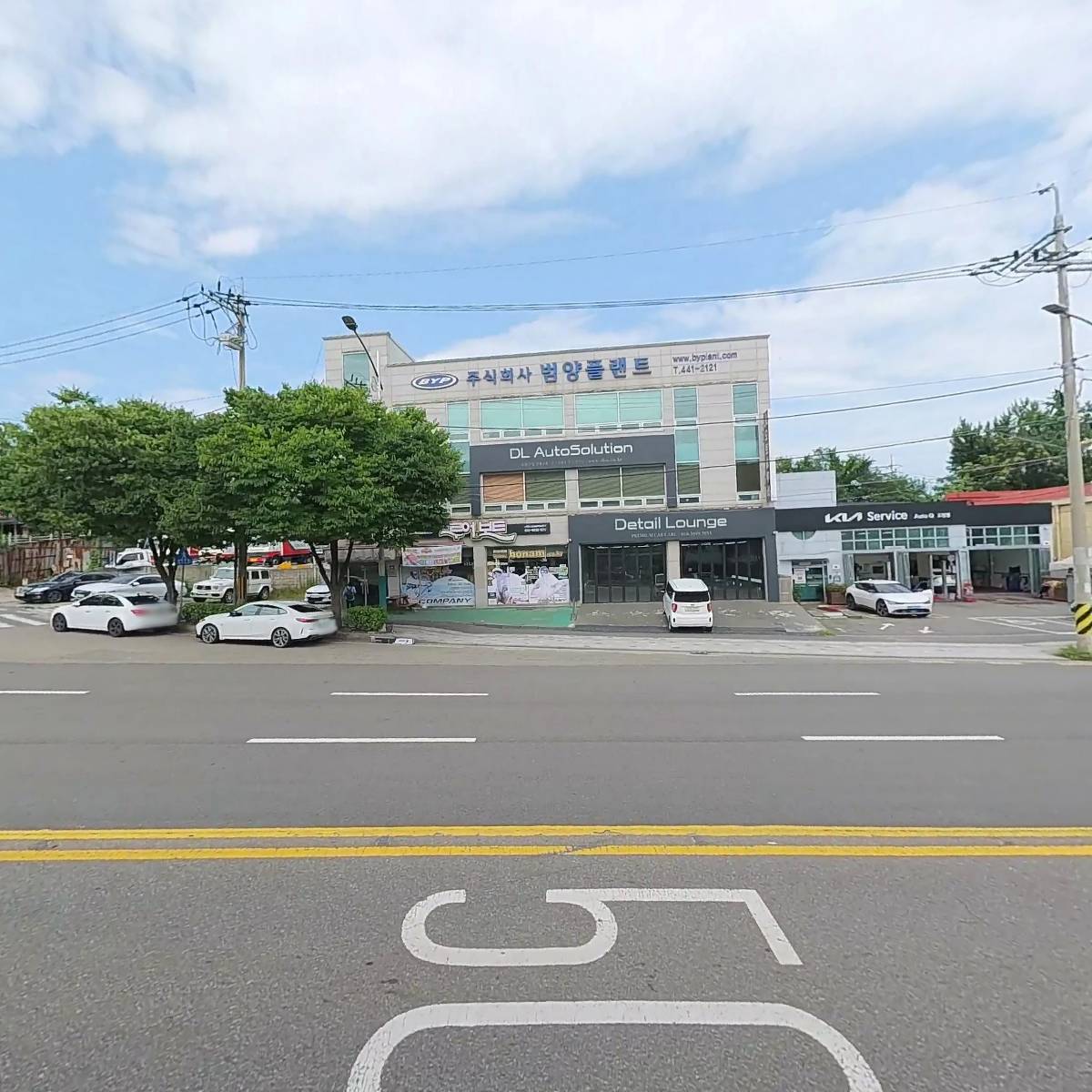 주식회사 에이피팩토리_3