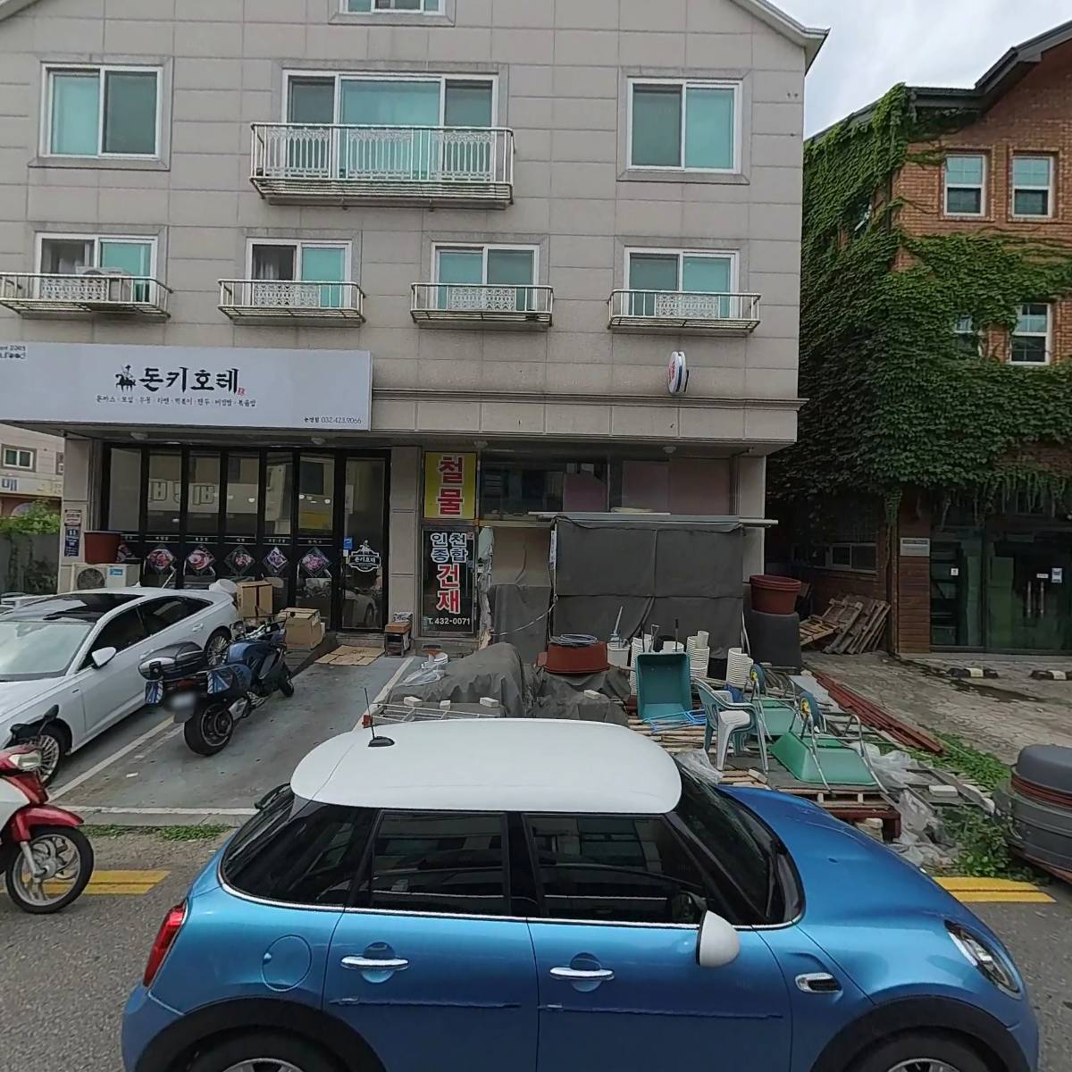 이룸플라워_3