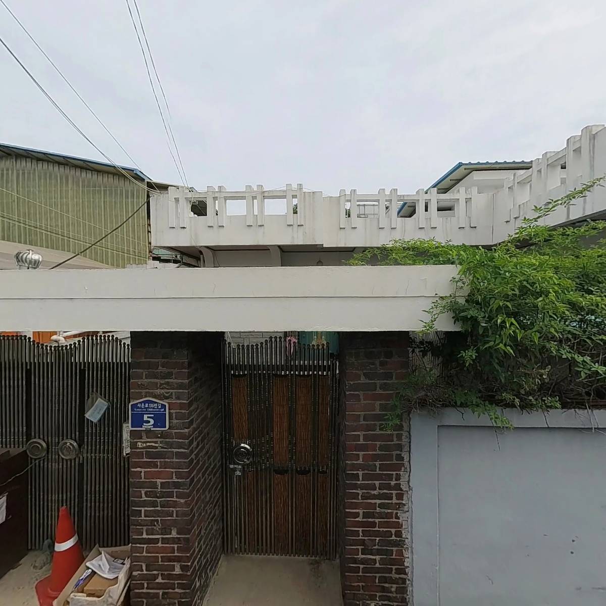 월광국악단(국악원)